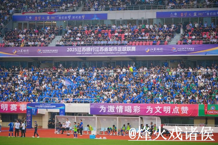 美加墨世界杯赛前直播官网入口更新,入口更新和入口地址整理 美加墨世界杯赛前直播官网入口更新,入口更新和入口地址整理