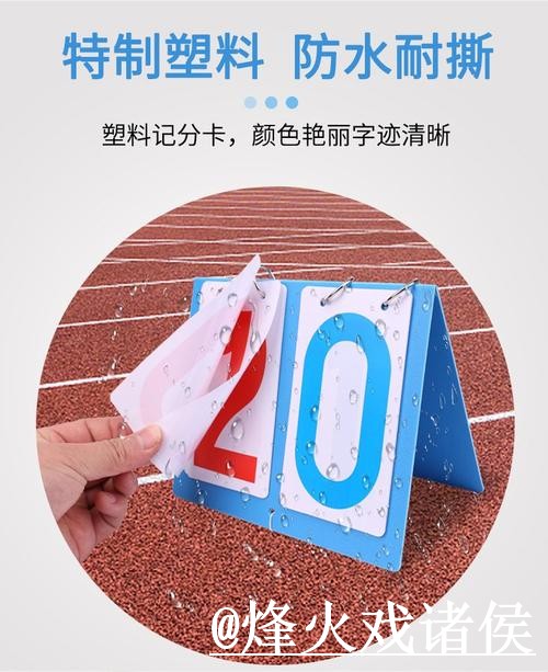 blog-article-img