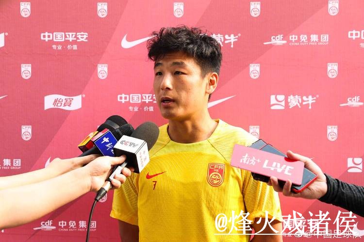 2026世界杯大小球盘口地址说明，赛中走势和盘口对比参考