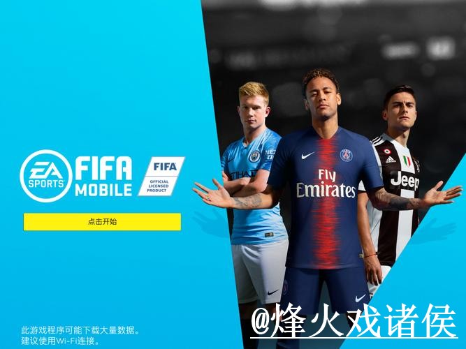 2026世界杯下注网址整理,最新地址和备用入口说明 2026世界杯下注网址整理,最新地址和备用入口说明