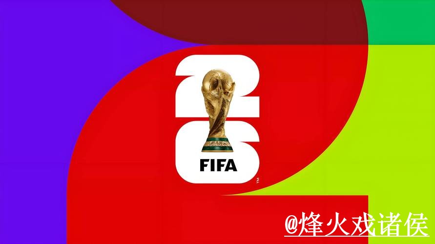 美加墨世界杯外围官网新手指南,平台稳定性和盘口查看整理 美加墨世界杯外围官网新手指南,平台稳定性和盘口查看整理